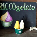 リッコジェラート - ジェラート2種