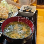 箱崎 井のかわず - 