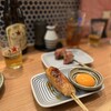 炭焼笑店 ゴジュウマル