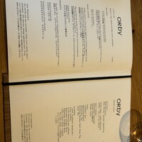 Orby Restaurant - 