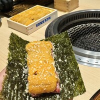 横浜 うしみつ - 