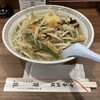 行徳昇龍 本店