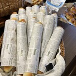 石窯パン工房クリーブラッツ - 