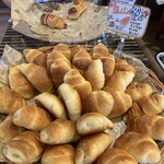 石窯パン工房クリーブラッツ - 