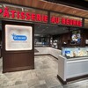 エシレ・パティスリー オ ブール 横浜高島屋店