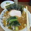 麺家 たいせい