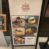 The TOWER TAVERN BAR & GRILL