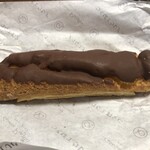 ガトー・プーリア - つくばエクレア