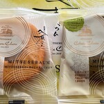 パティスリー シュ シュ - 