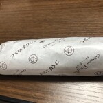 ガトー・プーリア - 個包装です