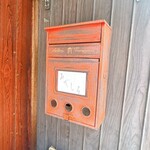 天婦羅 みやしろ - 