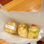 天婦羅 みやしろ - 