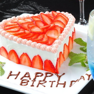 心斎橋でおすすめのグルメ情報 誕生日 をご紹介 食べログ