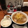 坂内食堂 京都店