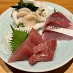 Hori Zou - Gachi Mori