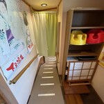 鶏ちゃん 杉の子 - 内観