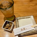 Hori Zou - Appetizer