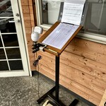 うどん工房かたつむり - Webカメラ付きのウェイティングリスト