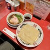 カドヤ食堂 総本店