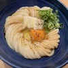 うどん 慎