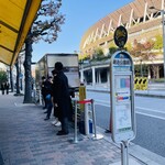 ラーメンの店 ホープ軒 - 