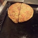 宴家 - 裏返して