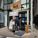 らぁ麺 ゆかり - お店の全景です！