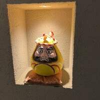 鉄板焼 炭焼 さいとう - 