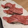 炭火焼肉かくれ家はなれ