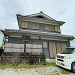 Kaoku - Exterior ☆