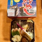 ホテルハイマート - たら