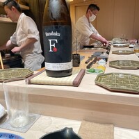 鮨 若尊 - 