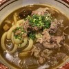 手打ちうどん 鶴丸