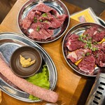 ホルモン たけだ - 