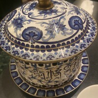 Shangri-La’s secret 表参道店 - 