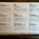 ワイフ&ハズバンド ロースタリードーター - 