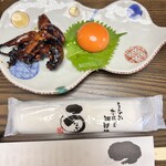 うなぎ亭 友栄 - 