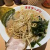 ○新 ネギラーメン 新橋店