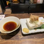 音鶏家 - 