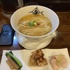 麺屋あごすけ