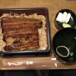 うなぎ高瀬 - 