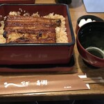 うなぎ高瀬 - 