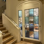 キル フェ ボン - 