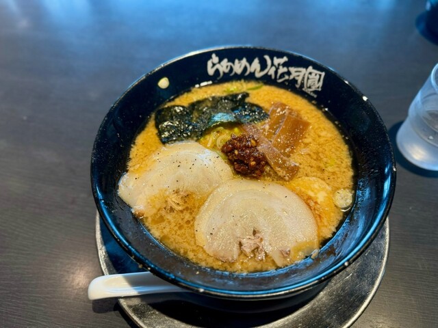 Ramen Kagetsu Arashi Ion Ujina Esushiten