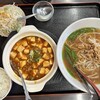 台湾料理 豊源 - 