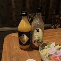 シャロレ - 