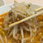 王記厨房 - もやしリフト