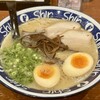 博多らーめん ShinShin 天神本店