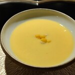 銀座うかい亭 - 