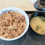 松屋 - 
